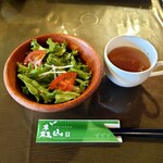 お茶とお食事処 森山 - 