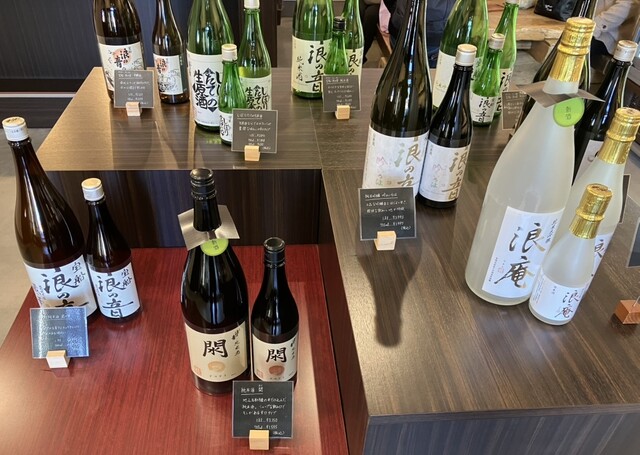 佐々木酒造店 &ndash; 美田園｜名取市の地酒・日本酒専門店