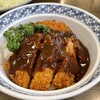 勝烈庵 - 絶品デミグラスソースのカツ丼