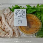 HANAMAKI モダンチャイニーズ 蓮 - 