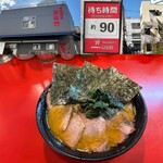 家系総本山 吉村家 - 