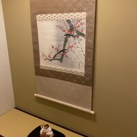 宮坂 - 