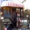 ビストロ 神六 - 外観写真: