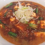 人力俥 - 味噌麻婆麺（１辛・アップ）