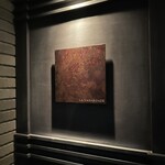 ラ・ヴァガボンド - 