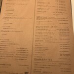 炭火肉焼き倉庫　CONOYOSHI - 