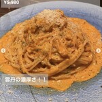 創作料理Ryota  - 