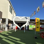 工場直売 おかしパーク - 