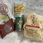 工場直売 おかしパーク - 