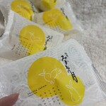 工場直売 おかしパーク - 