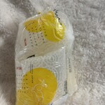 工場直売 おかしパーク - 