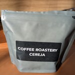 カフェ セレージャ - 