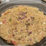 創作料理Ryota  - 