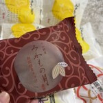 工場直売 おかしパーク - 