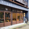 Harukiya Cafe