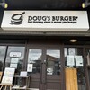 ダグズ・バーガー 宮古島本店