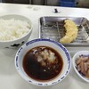 天麩羅処ひらお 本店