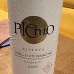 アズーリ クラシコ - 