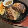 ポテマル食堂