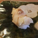 鮨おおね田 - 2014/06　つぶ