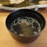 鮨おおね田 - 2014/06　あらじる