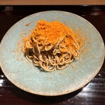 車力門 おの澤 - 