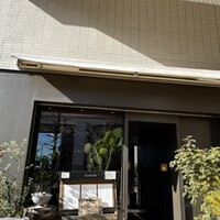 カレス - 