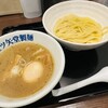 三ツ矢堂製麺 武蔵小山店