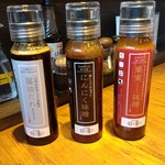 和牛焼肉 LIEBE - 