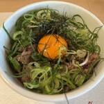 だしが命の塩らーめん ぎょぎょぎょ - 