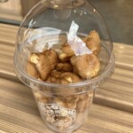 りらっくま茶房 ハニースタンド - リラックマ焼き（460円/9個）