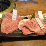 和牛焼肉 LIEBE - 