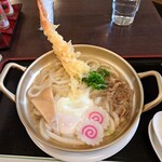 麺 一 - 