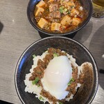 香氣　四川麺条 - 