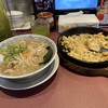 丸源ラーメン 西新井店