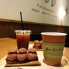 グリーン ビーン トゥ バー チョコレート 福岡店
