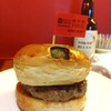 Burger Revolution Tokyo Wine & Bar 六本木店