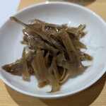 山の仙人 淳  - きんぴらごぼう！