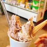 ミルクアイス MO-MO - 