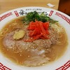 幸ちゃんラーメン 福岡空港店
