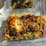 お好み焼き大ちゃん - 