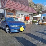 お好み焼き大ちゃん - 