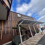 角ハイボール麺酒場 天 - 