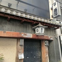 個室居酒屋 番屋 神田駅前店 - 