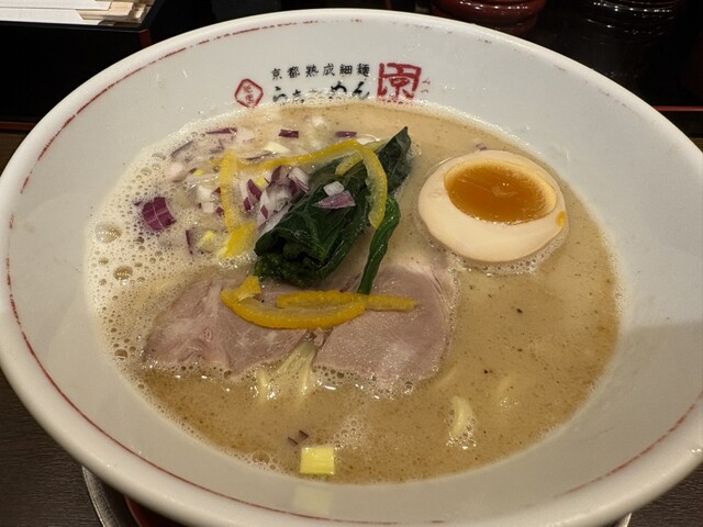 Ramen Miyako Gionhonten photo 5