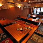 居酒屋 しげ屋 - 