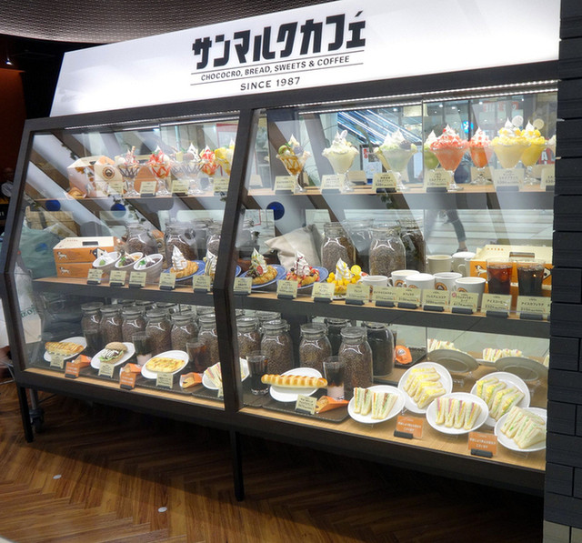 サンマルクカフェ くずはモール店 樟葉 カフェ 食べログ サンマルクカフェ くずはモール店 樟葉 カフェ 食べログ
