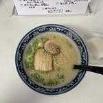 一蔵 - ラーメン(880円) 2025年2月現在