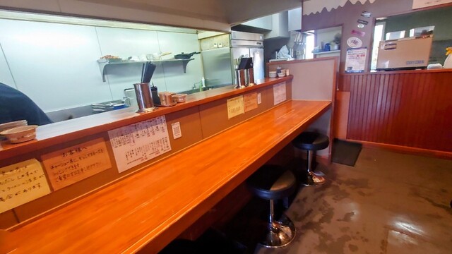 Fushi Menya Tsubomi photo 5