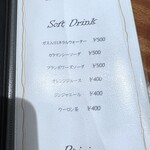 Refugeforestiere 五島 - ドリンクメニューの一部